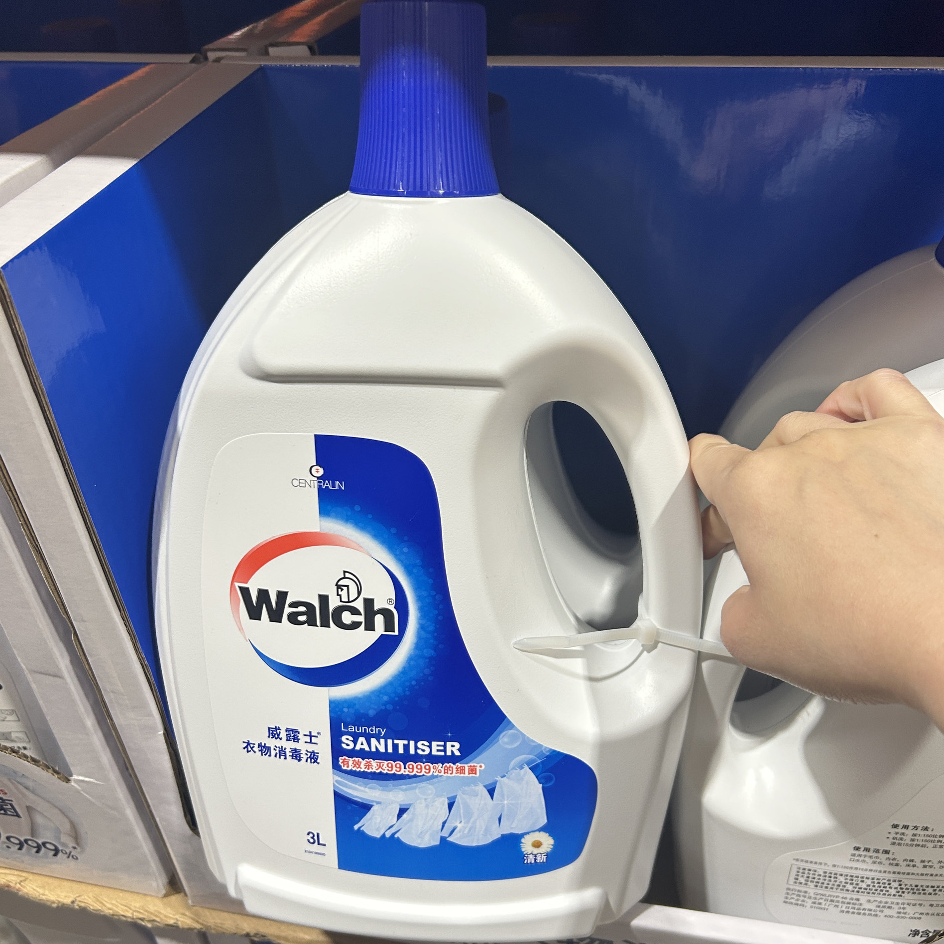 威露士衣物消毒液3L*1瓶 上海开市客代购