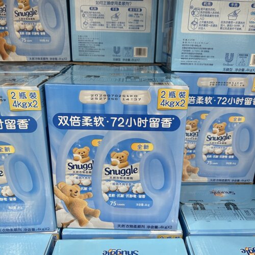 代购 Snuggle衣物柔顺剂4kg*1瓶 留香经典木棉皂香