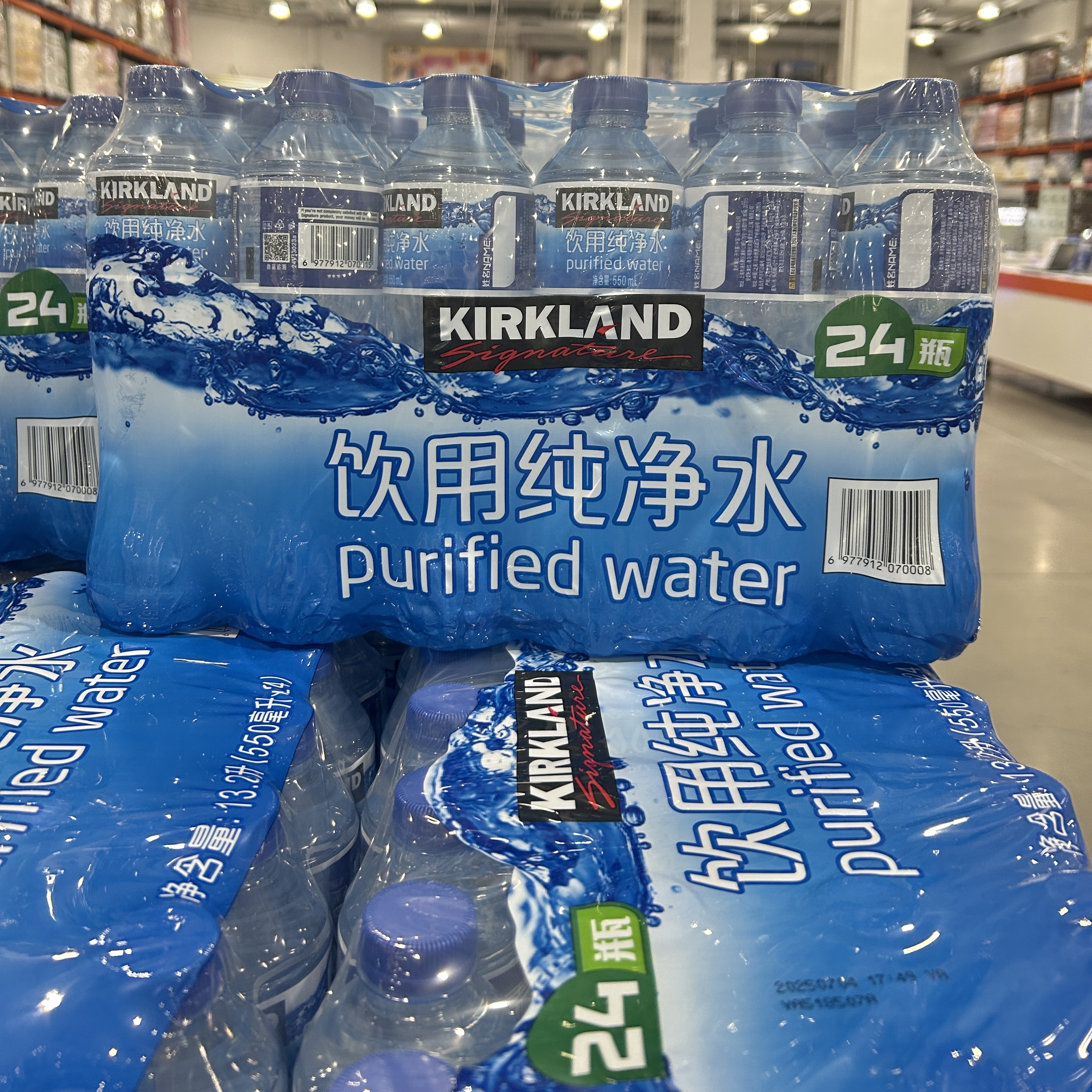 Costco开市客Kirkland科克兰纯净水550ml*24瓶矿泉水饮用水