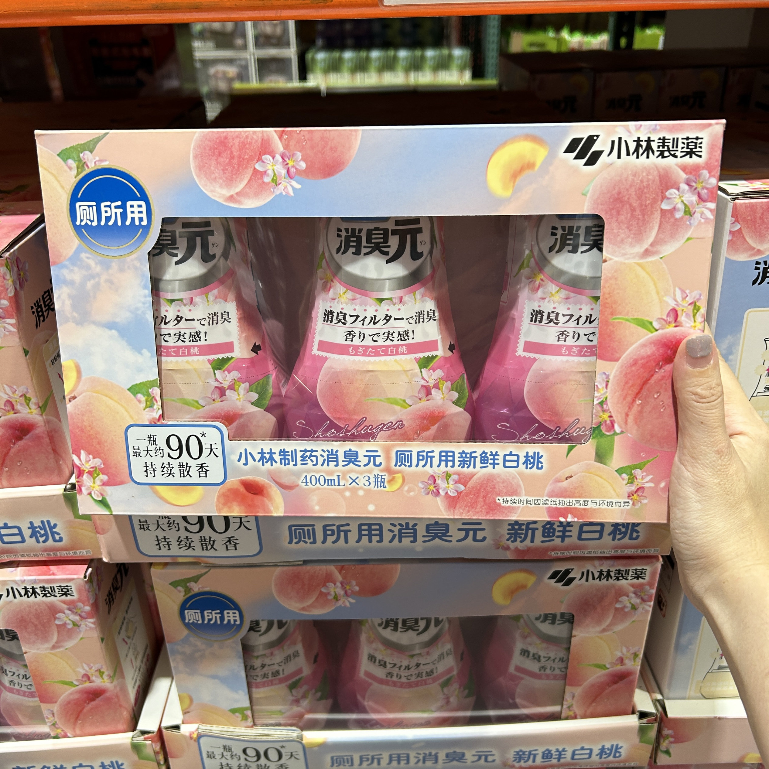小林制药消臭元400ml*3蜜桃香空气清新剂 厕所除臭神器开市客代购