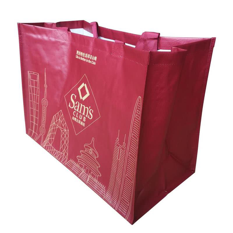 Member'sMark超市代购 购物袋环保袋 礼品袋编织布大号手提袋