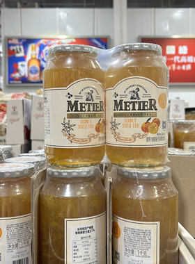 上海开市客COSTCO代购 METIER蜜蒂尔蜂蜜柚子茶1KG