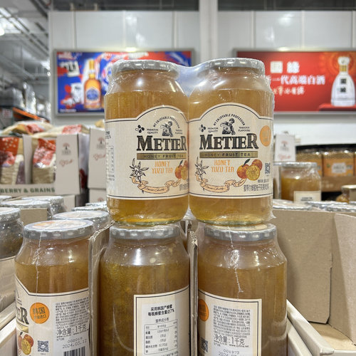 蜜蒂尔蜂蜜柚子茶开市客