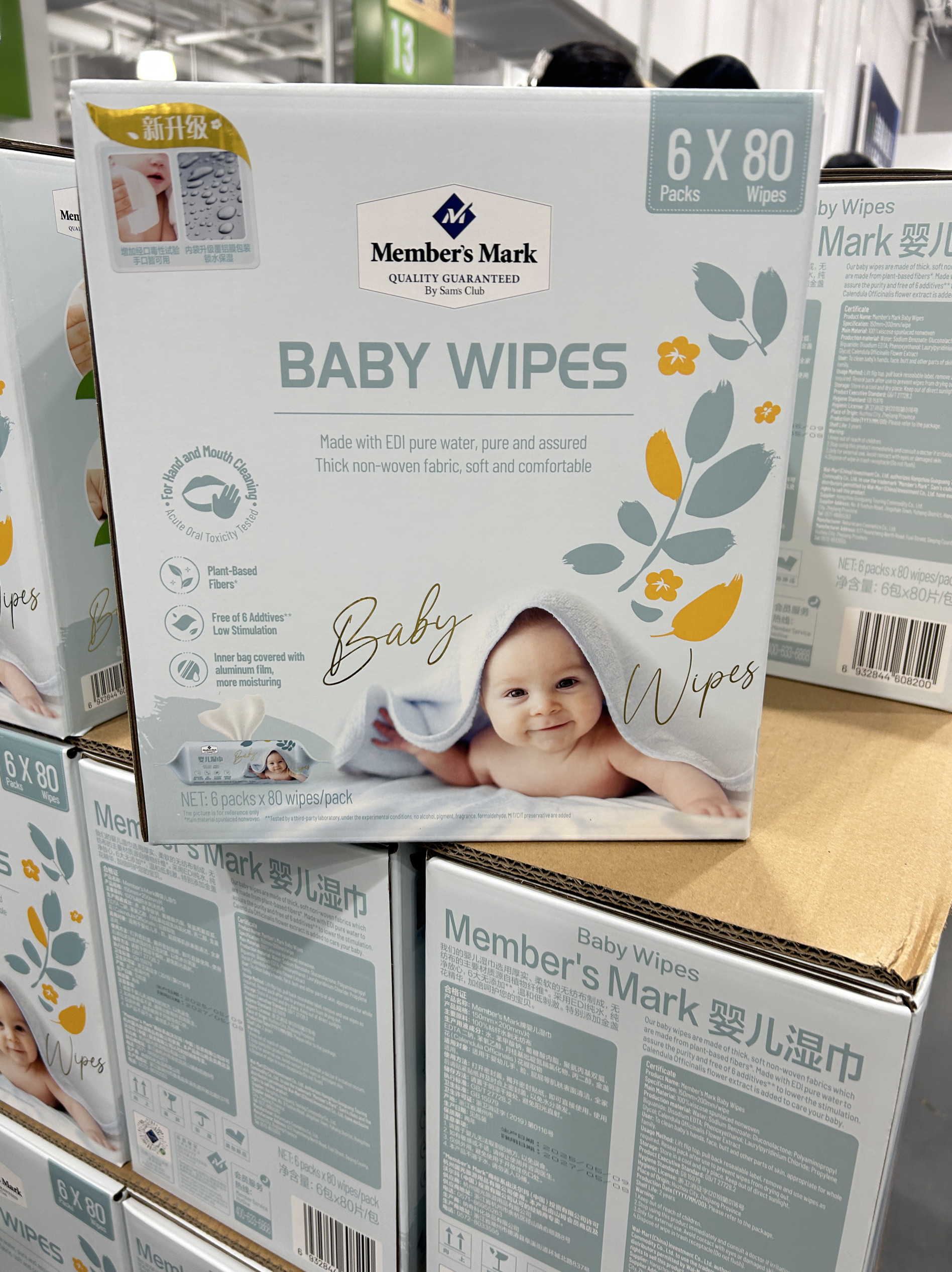 山姆Member's Mark婴儿湿巾6包*80片整箱  新包装