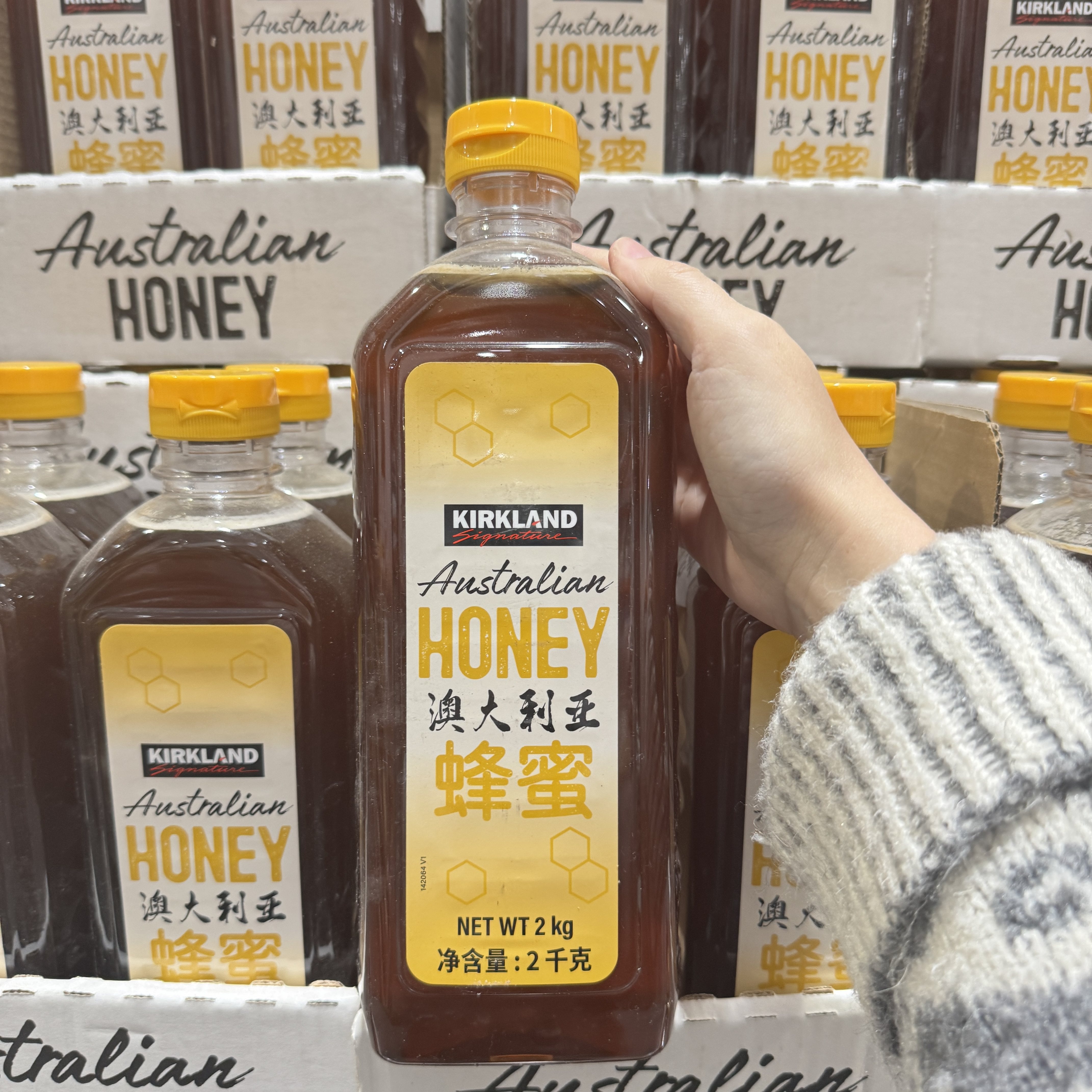 上海开市客costco代购 科克兰澳大利亚蜂蜜2kg