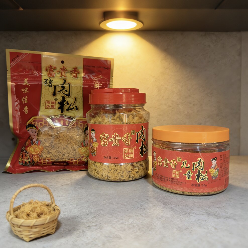 富贵香肉松闽南风味猪肉松