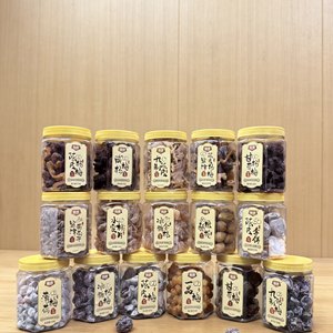 雅盛盐津陈皮杨梅甘草梅薄荷梅话梅九制陈皮葡萄陈皮李饼一品梅咸
