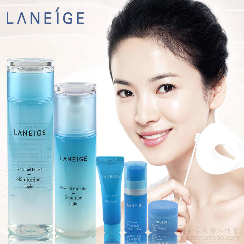 韩国正品兰芝水库凝肌套装滋润 清爽型补水保湿水乳套盒 新版