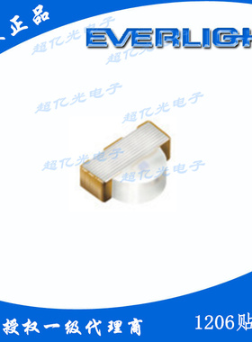 亿光1206 侧发光 贴片二极管 12-21C/G6C-AN1P2/2C