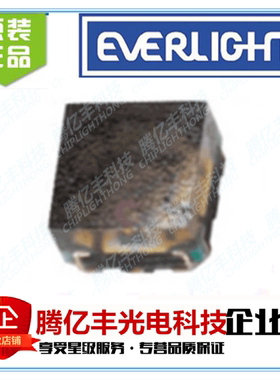 亿光1010全彩RGB贴片灯珠 18-038BT/BDGAR6S1-S01/10T显示屏专用