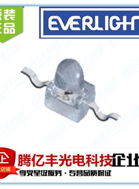 亿光小蝴蝶led贴片灯珠91-21UBC/C430/TR10原装现货