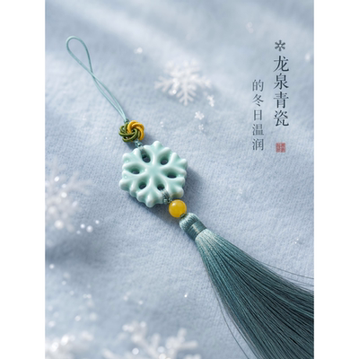 国风曼陀罗结清雪花流苏浪漫情侣挂饰可作车挂包挂手机链