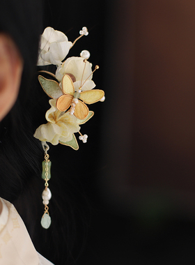 清新黄色蝴蝶盘发簪子古风流苏花朵发簪汉服后压发钗唐风森系头饰