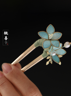 丁香花掐丝仿绒花发簪古风汉服头饰发钗新中式旗袍国风簪子配饰女