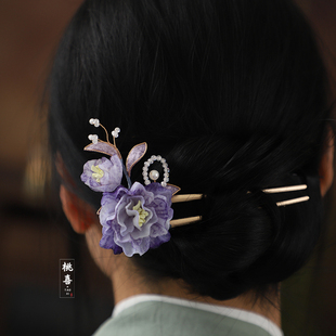 紫色牡丹花新中式发簪古风汉服头饰发钗旗袍国风簪子马面裙配饰女
