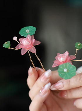 森系古风荷花发簪唐风女童汉服发饰日常点缀发钗女儿童古典舞配饰