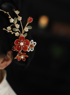 大红花订婚新娘头饰非遗掐丝软簪古风新年汉服发饰秀禾服过年配饰