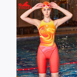 英发竞技泳衣女连体五分专业竞速2024新款 女孩成人防水速干游泳衣