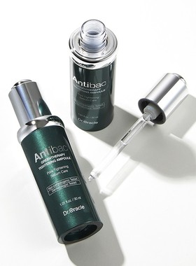 Dr.Oracle奥拉克抗痘绿色安瓶精华液控油保湿衡敏感肌到26.8月