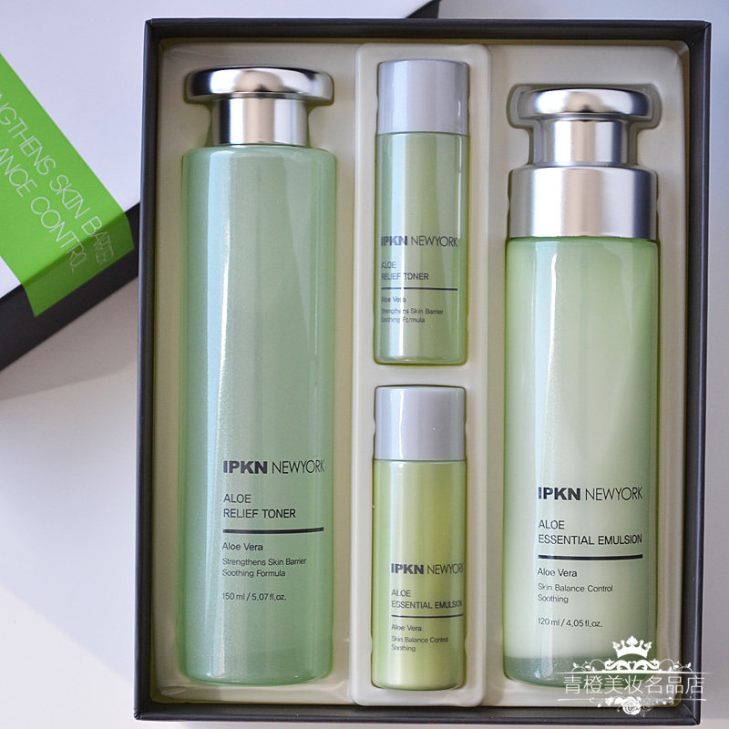 正品韩国IPKN/忆可恩芦荟舒缓水乳两2件套盒修复保湿明星维稳礼盒