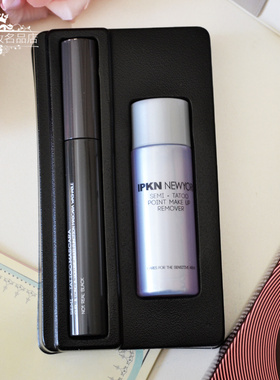 正品买一赠一IPKN忆可恩恒久丰盈卷翘睫毛膏防水防晕赠送卸妆液