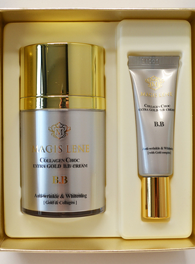 Magis Lene/美肌丽诺胶原蛋白三重功效含金BB霜SPF30遮瑕保湿修颜