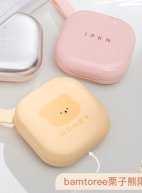 韩国IPKN忆可恩蜂蜜哑光防晒粉饼定妆持久遮瑕控油提亮细腻保湿