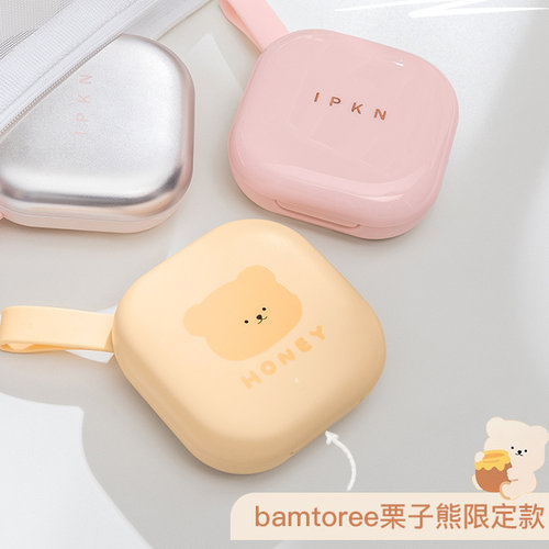 持久遮瑕控油韩国IPKN蜂蜜粉饼