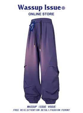 WASSUP ISSUE冰丝冲锋工装裤男宽松长裤子运动休闲直筒紫色弯刀裤