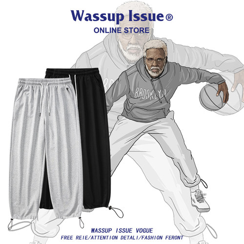 WASSUP ISSUE德鲁大叔同款篮球休闲运动卫裤男款春秋束脚长裤子男