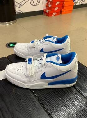 耐克男子Jordan312 AJ312 低帮休闲运动版鞋HJ3480-140断码46 /10