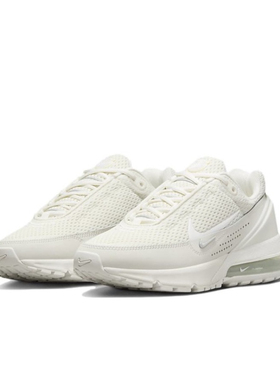 耐克女子休闲搭载Air Max 270大气垫FD6409-102断码36 37.5/10