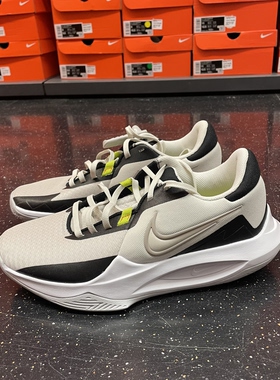 雪宁奥莱正品代购，耐克男子运动休闲篮球鞋DD9535