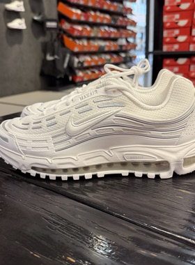 雪宁代购耐克男鞋夏帆白色AIR MAX TL 2.5气垫运动鞋跑步鞋FZ4110