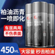 柏油清洗剂白色汽车用沥青清洁剂去除剂除胶漆面强力去污洗车液