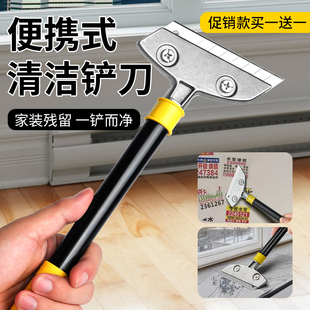 升级加厚重型黑刃铝合金铲刀地砖美缝除胶神器锅底厨房专用工具