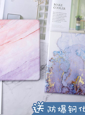 适用2022新ipad保护套air5全包10.9保护壳2021iPad987苹果6平板3硅胶2019保护套Pro10.5卡通iPad10.2寸mini65