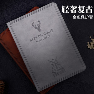 9.9元包邮  aigo 爱国者 iPad mini1/2/3/4保护套