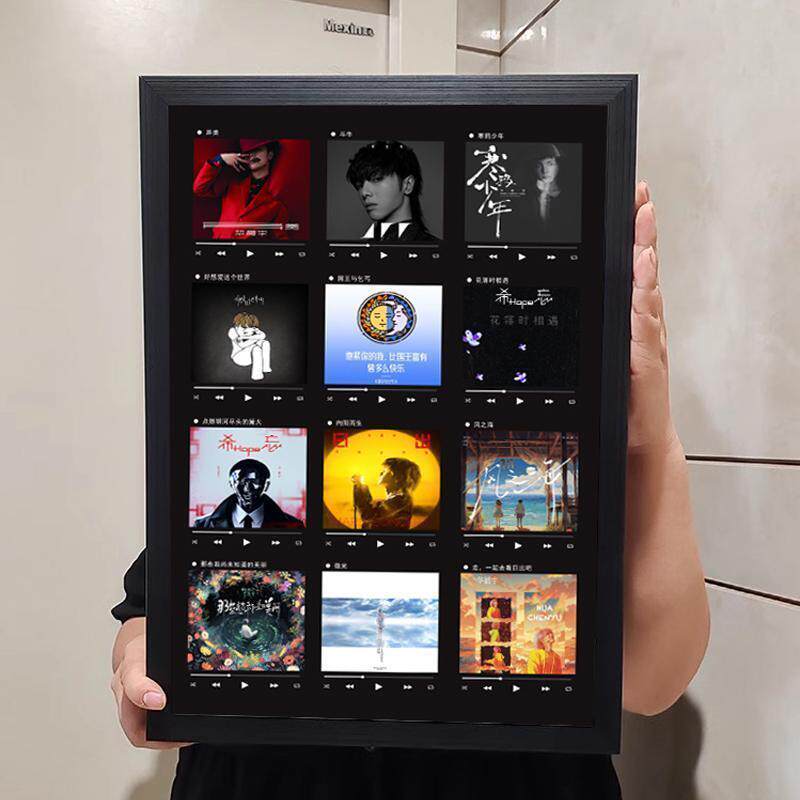 多功能音乐相框nfc礼物蓝牙音响华晨宇周边薛之谦周杰伦按键播放