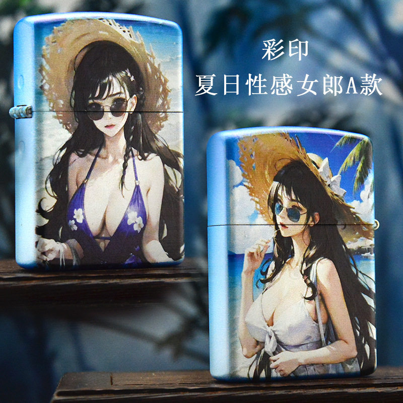 包邮ZORRO佐罗黄铜创意彩印夏日性感女郎个性砂轮翻盖煤油打火机