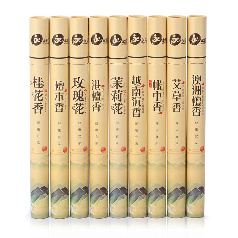 手工线香檀香线香鹅梨帐中香桂花香室内茶室熏苍术香20克沉香香薰