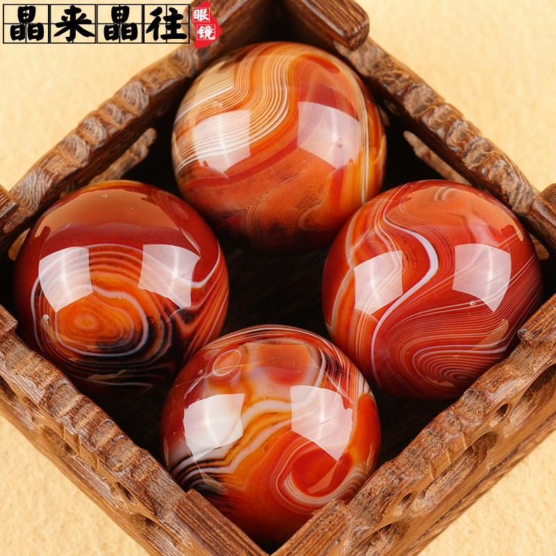 纯天然缠丝玛瑙球圆形手把玩件保健玉石手球玩耍送老年人生日礼物