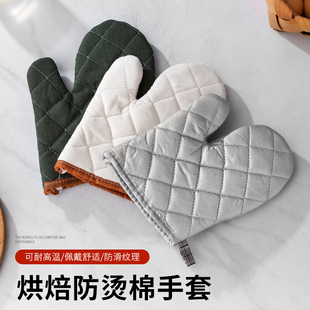 厨房烤箱手套防烫加厚隔热耐高温烤箱专用家用微波炉防滑加长手套