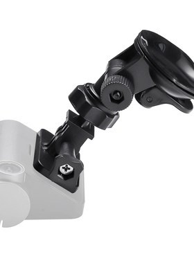 70迈pro/A500/A800系列平替升级吸盘后视镜支架带后盖无需3M胶