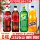 包邮 可口可乐2L 无糖零度可混批聚会整箱 雪碧 6瓶大瓶畅饮装