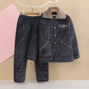 冬男珊瑚绒夹棉可外穿睡衣三层加厚牛奶绒保暖棉衣休闲家居服套装