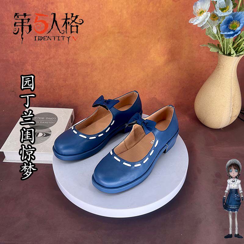 第五人格 园丁兰闺惊梦cosplay鞋二次元动漫漫展演出鞋定制