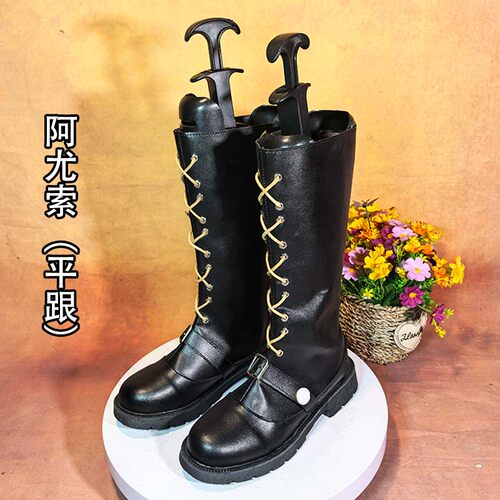 第五人格 逆刃凯文阿尤索cosplay鞋漫男二次元游戏时尚演出中筒靴