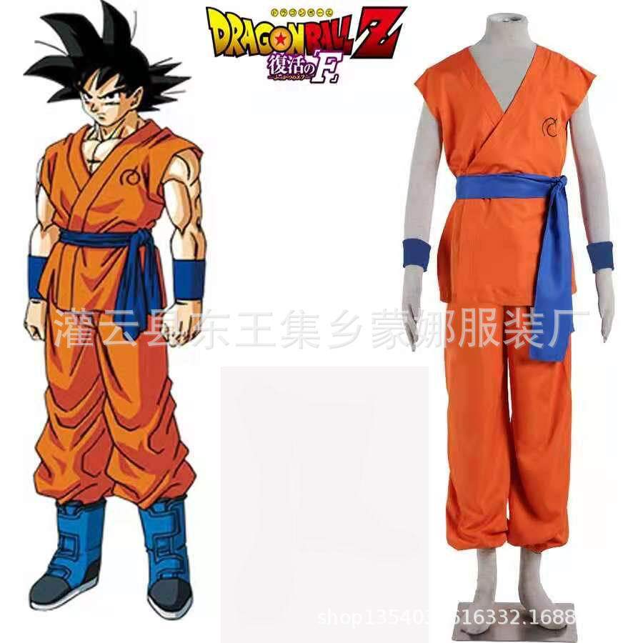 外贸龙珠孙悟空罗特超J撒亚人之神动漫服oplay男装服装