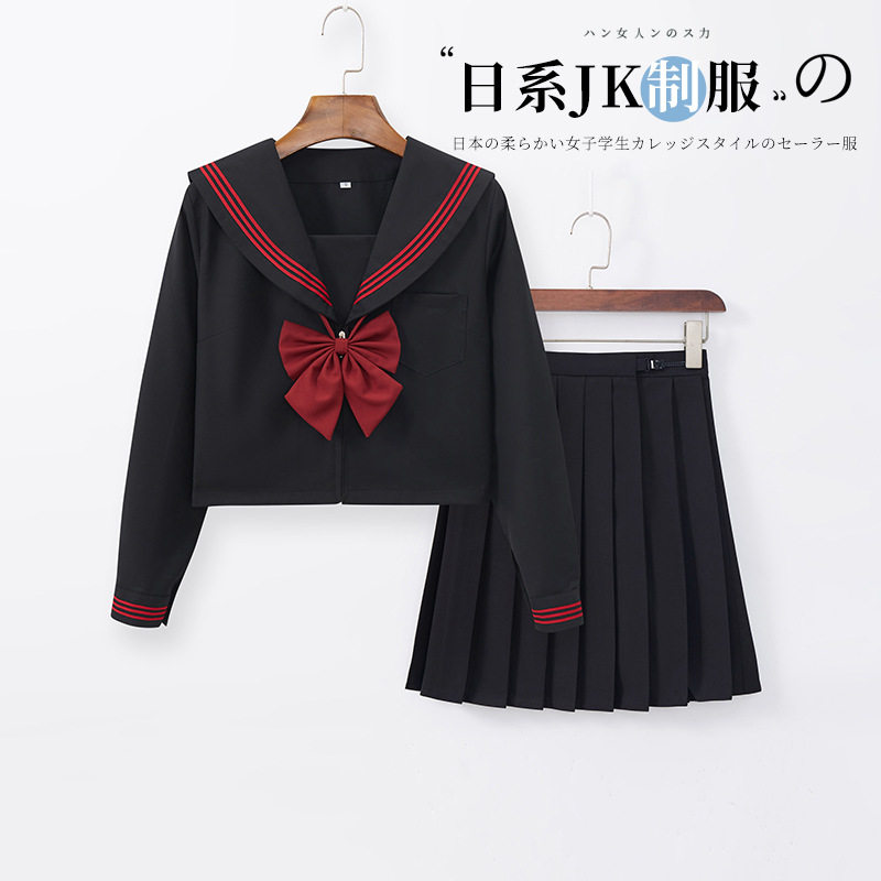 供应赤三本jk制服短裙套装长袖日系正统基础款套装学院风